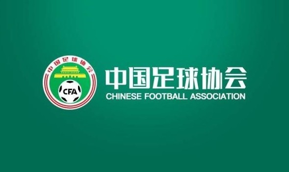07年齡段精英球員訓練營(yíng)將開(kāi)，魯能足校8人&郜林等前國腳在教練組